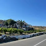Mihaela Sifnos Lejlighed *