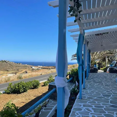 Lägenhet Mihaela Sifnos *