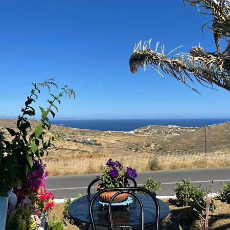 Mihaela Sifnos Lägenhet *