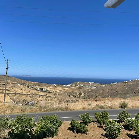 Mihaela Sifnos Faros