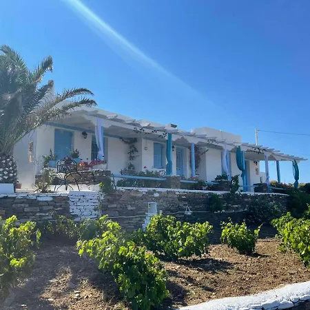 Mihaela Sifnos Lägenhet Faros