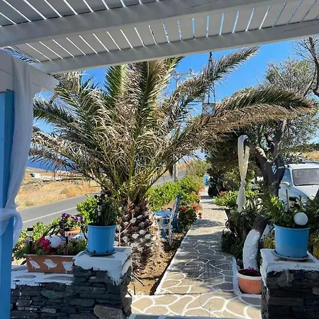 Mihaela Sifnos Apartment