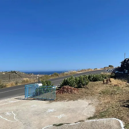 Lägenhet Mihaela Sifnos *