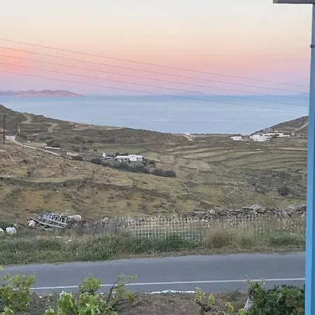 Mihaela Sifnos Apartment