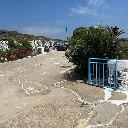 Lägenhet Mihaela Sifnos *