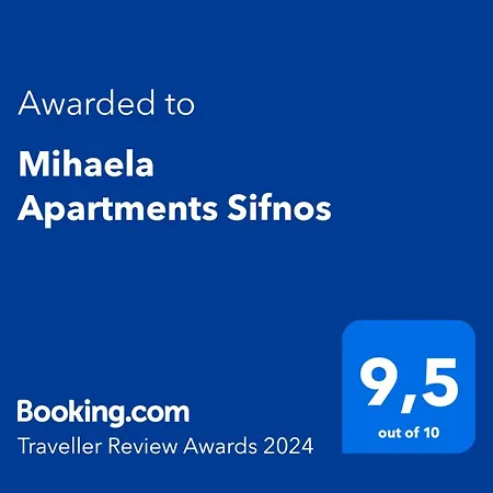 Mihaela Sifnos Faros (Sifnos)